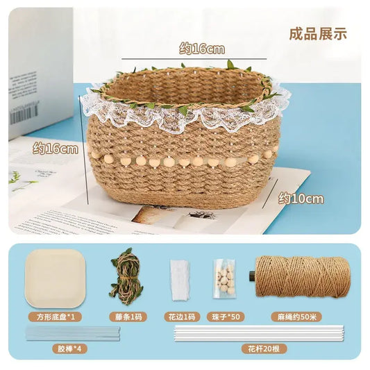 编织花篮手工diy材料包