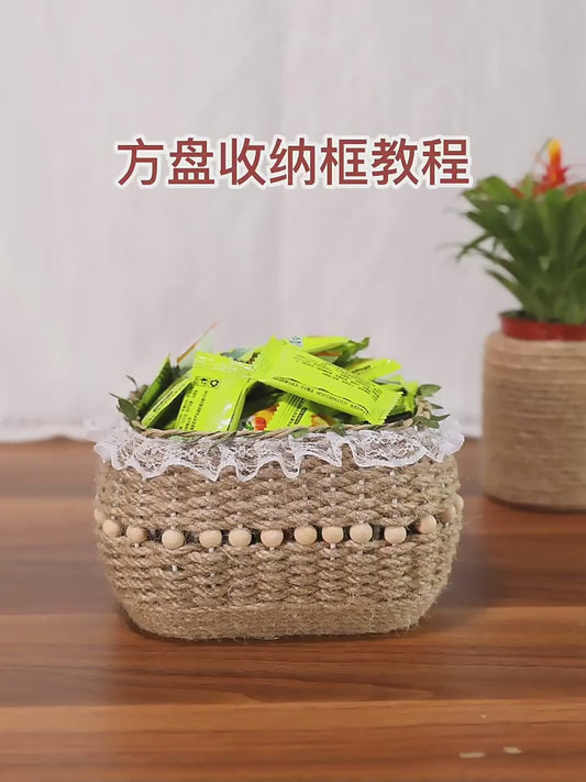 编织花篮手工diy材料包